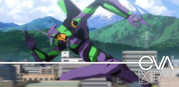 Evangelion Extra app App Eva Extra