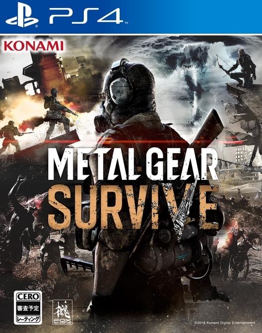 Metal Gear Survive per PS4, Xbox One e PC Metal Gear Survive in uscita il 22 febbraio 2018
