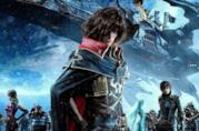 Notizie e curiosità sui personaggi principali di Capitan Harlock I personaggi di Capitan Harlock