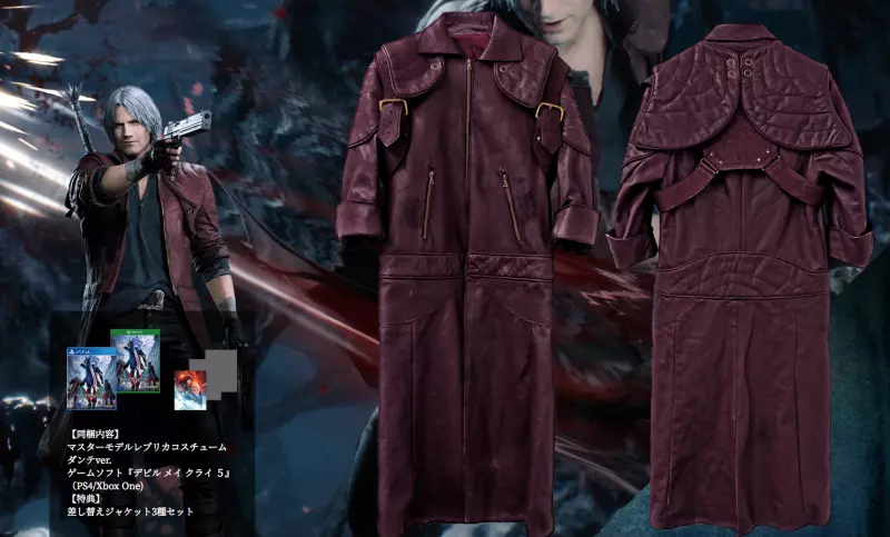 Devil May Cry 5 Dante Edition DMC 5 Dante Limited