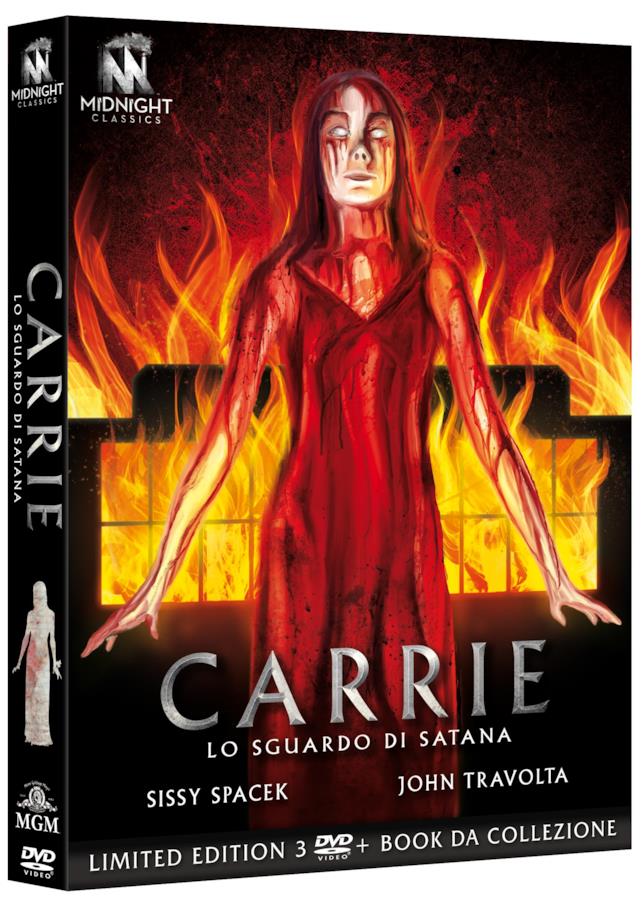 Carrie - Lo sguardo di Satana - DVD Carrie - Lo sguardo di Satana