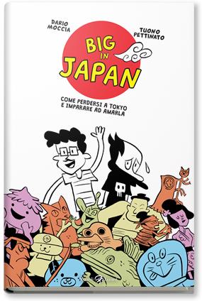 La cover del fumetto Big in Japan di Tuono Pettinato La copertina del fumetto Big in Japan