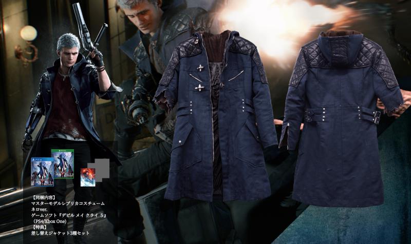 Devil May Cry 5 Nero Edition DMC 5 Nero Limited