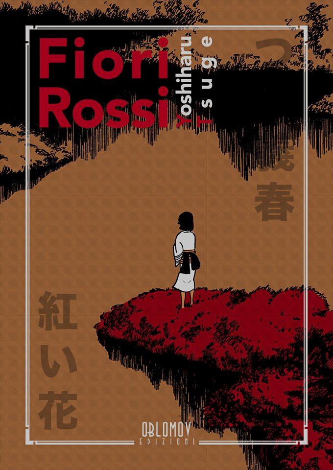 Fiori rossi La copertina di Fiori rossi