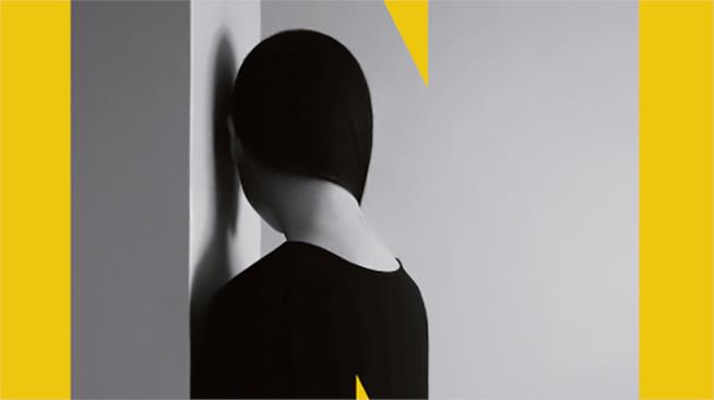 Arriva in libreria Una Geometria Perfetta di Giorgio Serafini Prosperi Un dettaglio di copertina di Una Geometria Perfetta