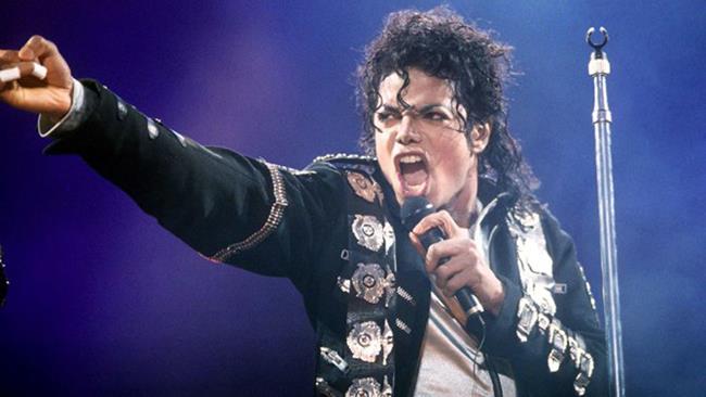 Michael Jackson: asta con i mocassini del primo moonwalk Michael Jackson