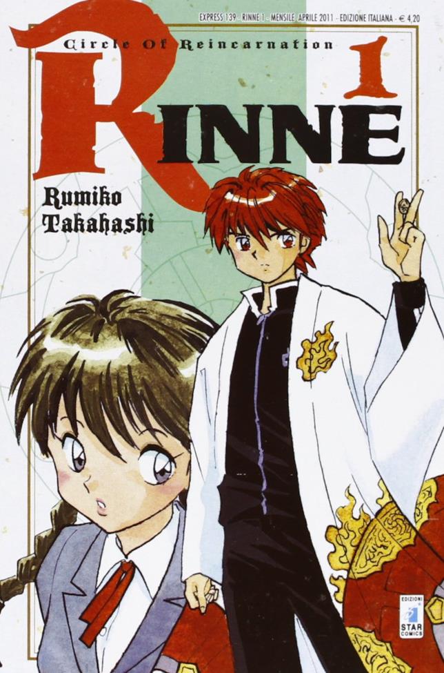 Rinne, il più recente fumetto della Takahashi Copertina del primo volume di Rinne