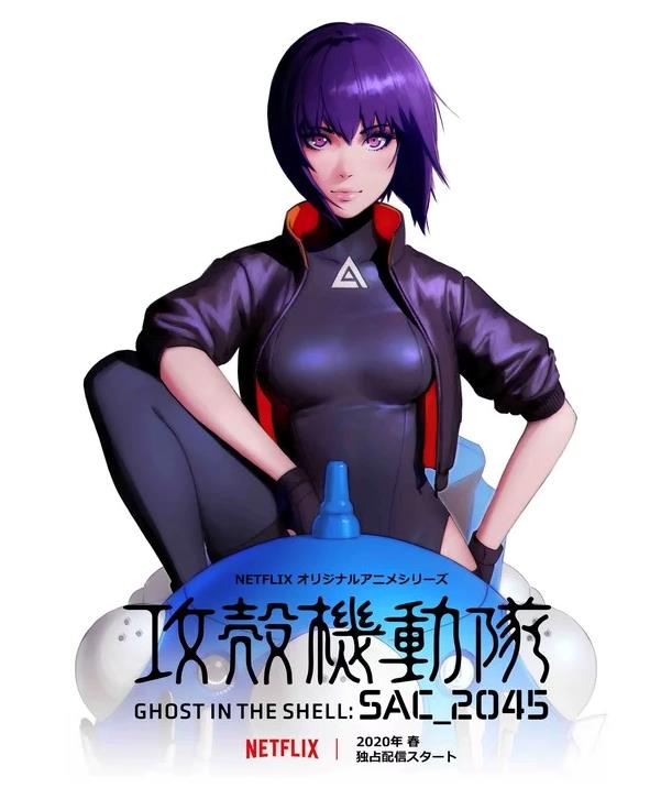 Ghost in the Shell: SAC_2045 arriverà nel 2020 La protagonista di Ghost in the Shell: SAC_2045 con i capelli viola