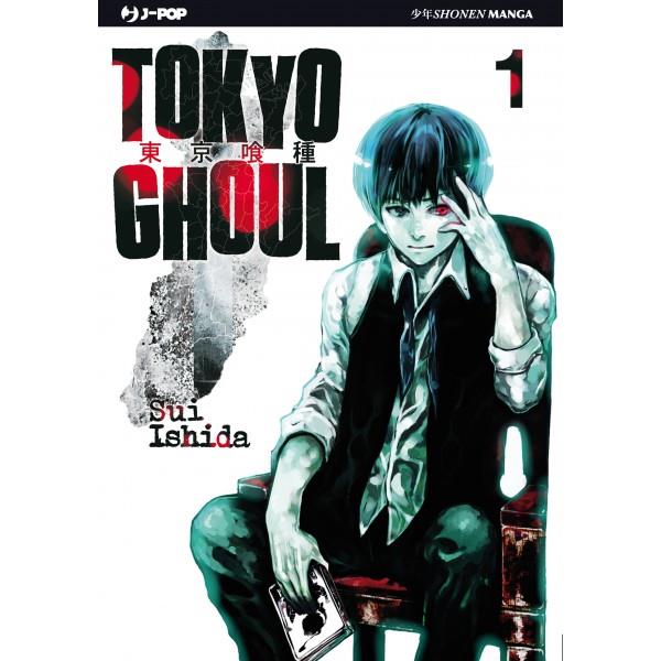 Tokyo Ghoul, il primo volume del manga Il primo volume del manga Tokyo Ghoul