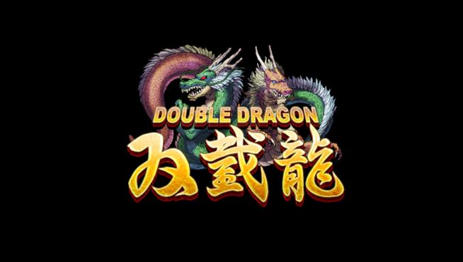 Double Dragon IV è disponibile su dispositivi mobile Il logo ufficiale di Double Dragon