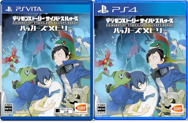 Le cover per PS4 e PS Vita di Digimon Story: Cyber Sleuth - Hacker's Memory Digimon Story: Cyber Sleuth - Hacker's Memory in uscita su PS4 e PS Vita