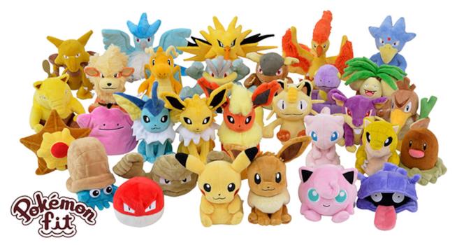 Il mondo invaso dai peluche dei Pokémon: arrivano i Pokémon Fit La prima ondata di Pokémon Fit