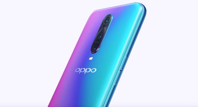 Al MWC 2019 Oppo mostrerà il prototipo della sua fotocamera per smartphone con zoom 10x Immagine stampa dello smartphone RX17 Pro di Oppo