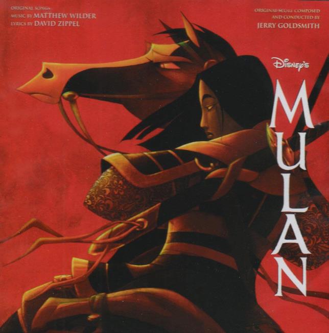 Mulan Copertina CD Mulan
