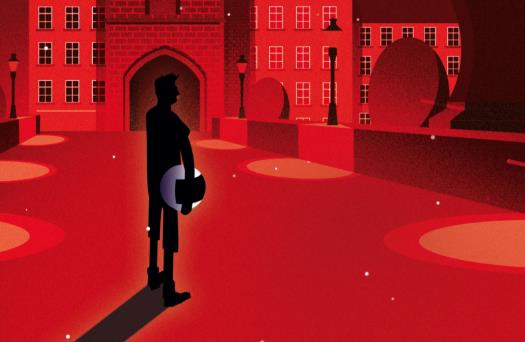 Il cosmonauta, la recensione del romanzo di fantascienza di Jaroslav Kalfař candidato al Clarke Award Un dettaglio della copertina