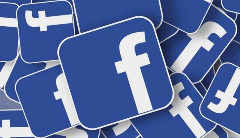Facebook ancora nel caos: milioni di password Instagram memorizzate senza protezione e raccolta di dati sugli utenti senza il consenso Il logo di Facebook