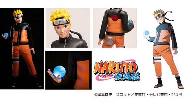 Naruto statua a grandezza naturale Naruto statua Rasengan