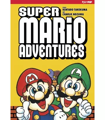 La cover di Super Mario Adventures La copertina di Super Mario Adventures