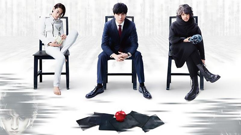Ci sono 6 quaderni della morte nel teaser di Death Note Light up the NEW world Una scena del teaser di Death Note Light Up The NEW World