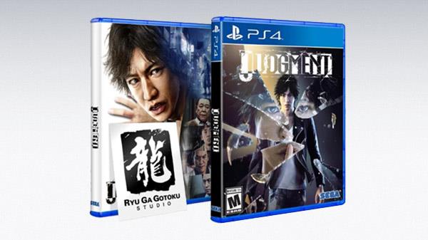 Judgment cover PS4 Judgment Playstation 4