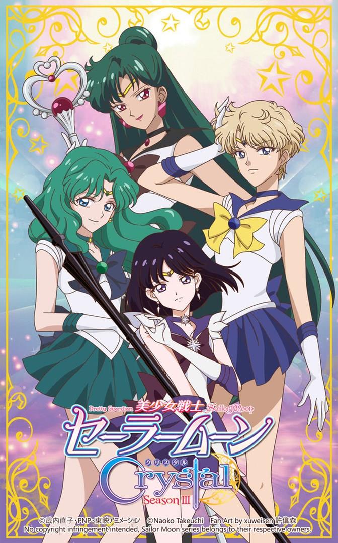 Outer Sailor Senshi Sailor Moon - Guerriere Sailor Outer