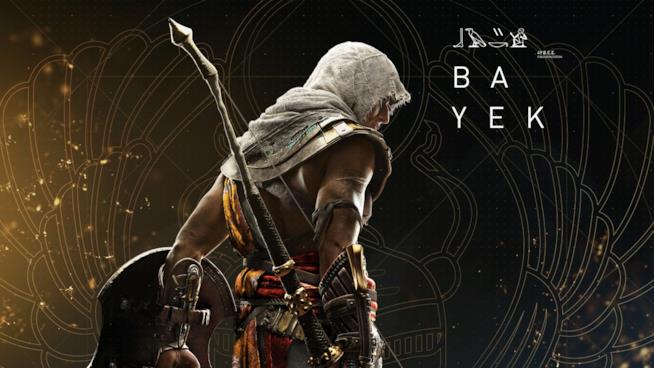 Assassin's Creed Origins giocabile in anteprima a Roma e Milano Assassin's Creed Origins giocabile in anteprima a Roma e Milano
