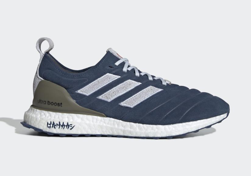 Adidas, arrivano le sneaker di Naruto Sneaker Adidas ispirate al personaggio di Kakashi Hatake