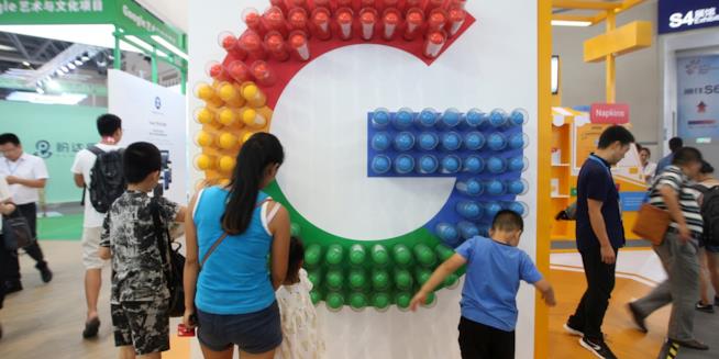 Dragonfly, il prototipo di Google per la Cina che viola la privacy dei cittadini Logo di Google