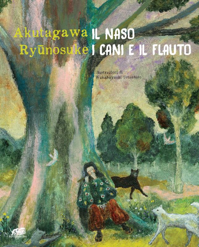 Il naso. I cani e il flauto La copertina di Il naso. I cani e il flauto