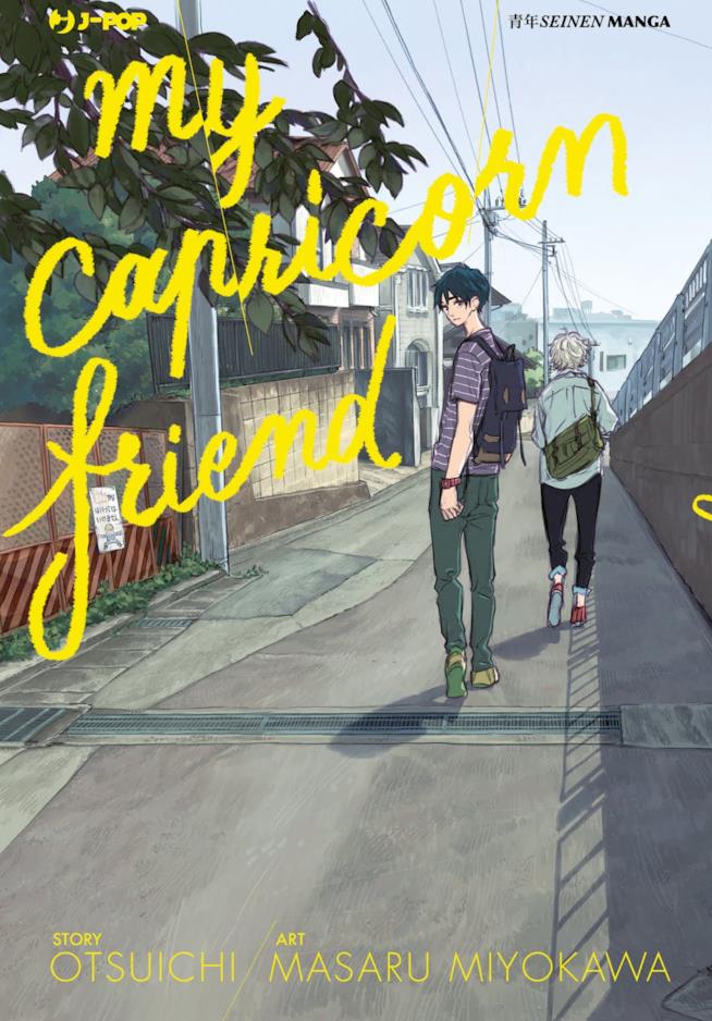 My Capricon Friend Il duo protagonista di My Capricorn Friend