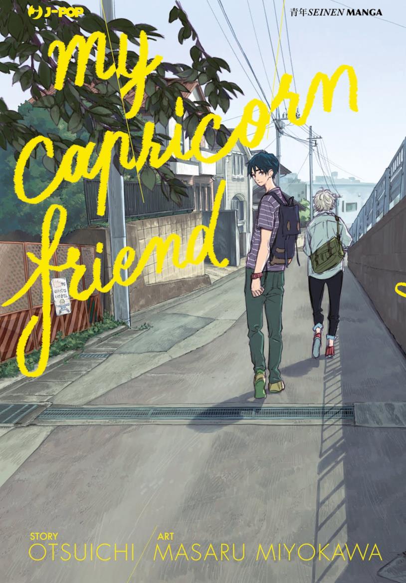 My Capricon Friend Il duo protagonista di My Capricorn Friend