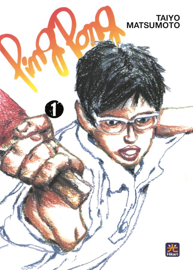 La cover del manga Ping Pong La copertina del bellissimo manga di Matsumoto