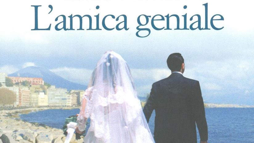 L'amica geniale, la quadrilogia L'amica geniale, primo libro dell'omonima quadrilogia
