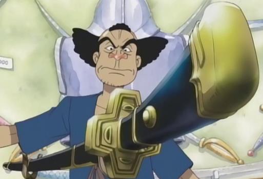Roronoa Zoro Yubashiri One Piece katana Yubashiri