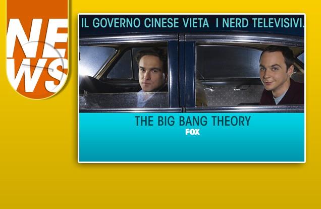 Tempi duri per Nerd e Geek