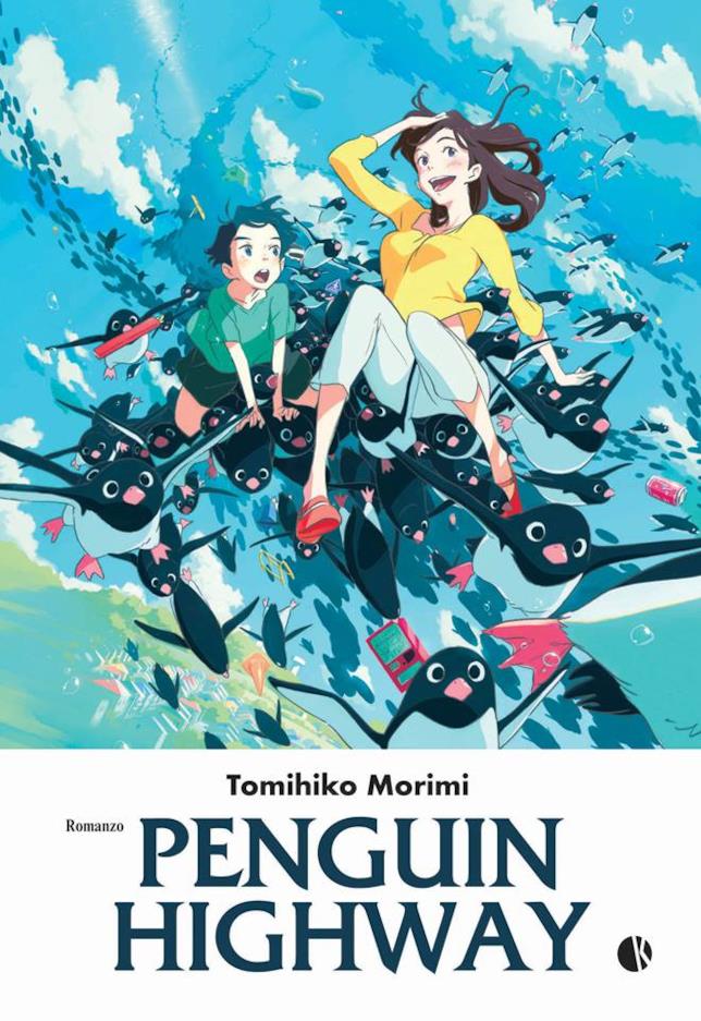 Penguin Highway La copertina di Penguin Highway