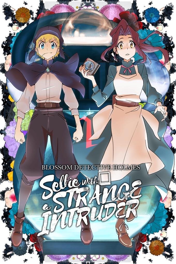 Blossom Detective Holmes, poster Le protagoniste di Blossom Detective Holmes