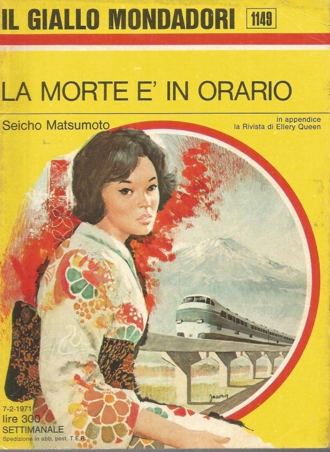 La morte è in orario La copertina di La morte è in orario