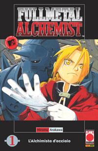 FMA ha venduto milioni di copie Copertina del primo numero di FMA