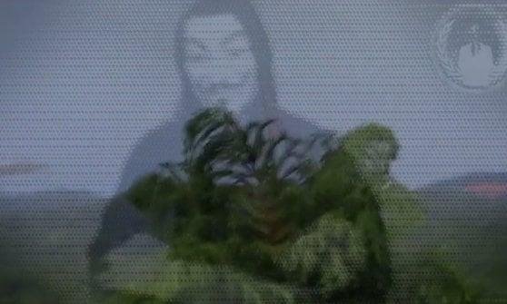 Video Anonymous Frame del video