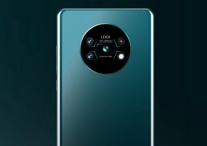 La serie Huawei Mate 30 vanta una quadrupla fotocamera posteriore La fotocamera del Huawei Mate 30 si annuncia essere il suo punto di forza