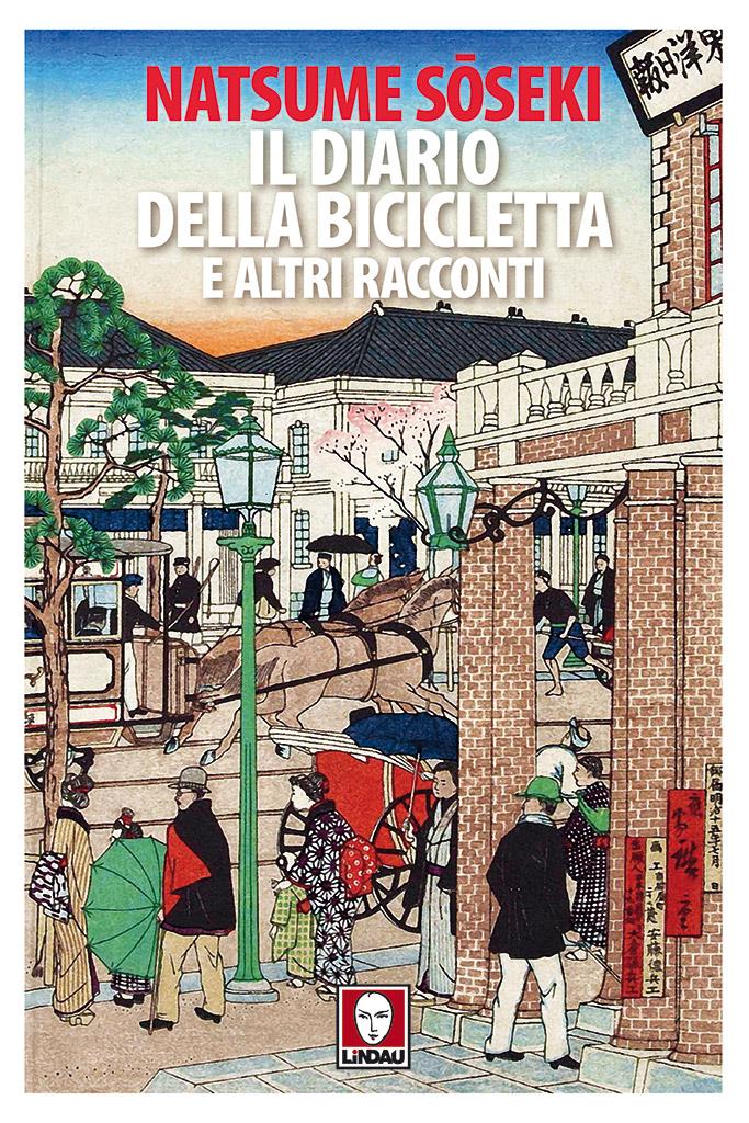 I diari della bicicletta La copertina di I diari della bicicletta