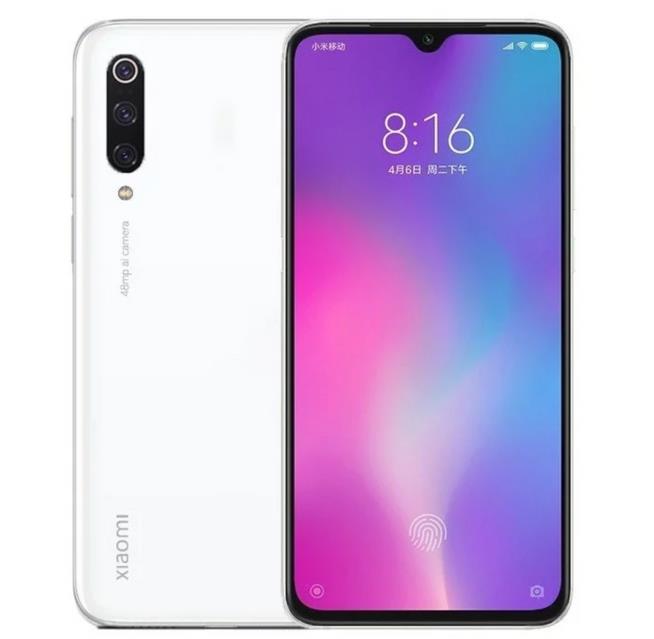 Xiaomi CC9 è il nuovo smartphone dell'azienda cinese Immagine stampa leak di Xiaomi CC9