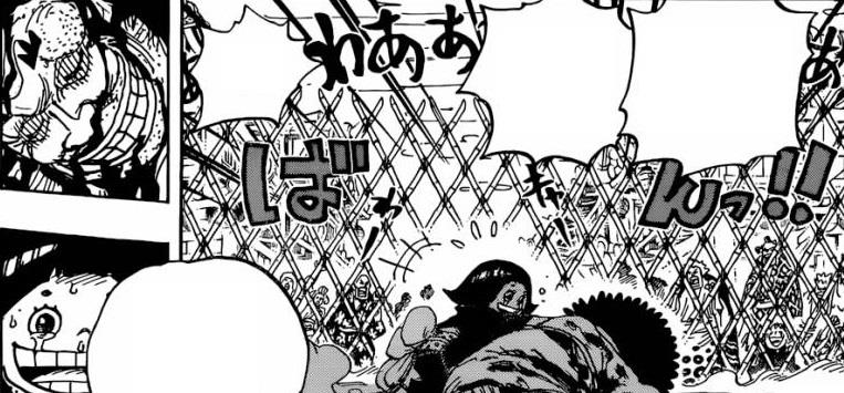 Otoko piange la morte di Yasuie Yasuie esecuzione