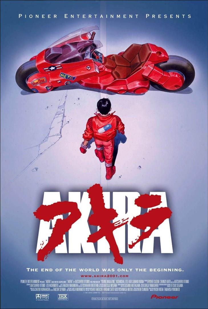 Poster film Akira