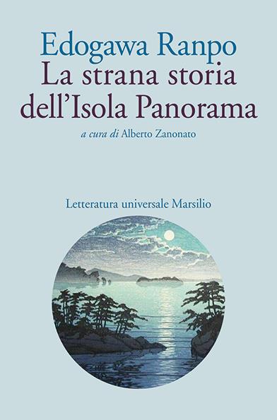 La strana storia dell'Isola Panorama La copertina di La strana storia dell'Isola Panorama