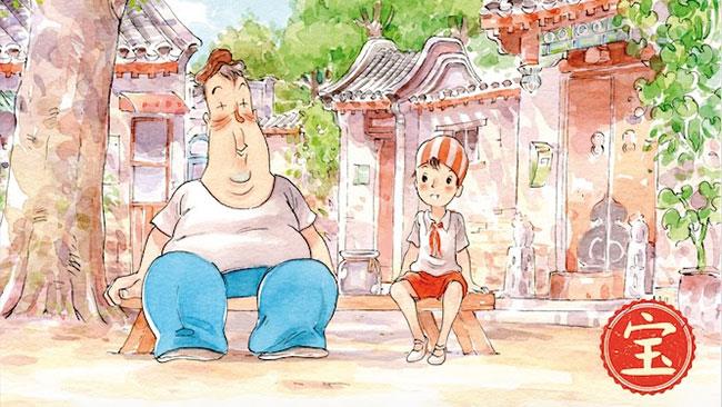 BAO Publishing lancia una nuova collana dedicata al fumetto cinese Particolare della copertina de I Racconti dei Vicoletti di Nie Jun