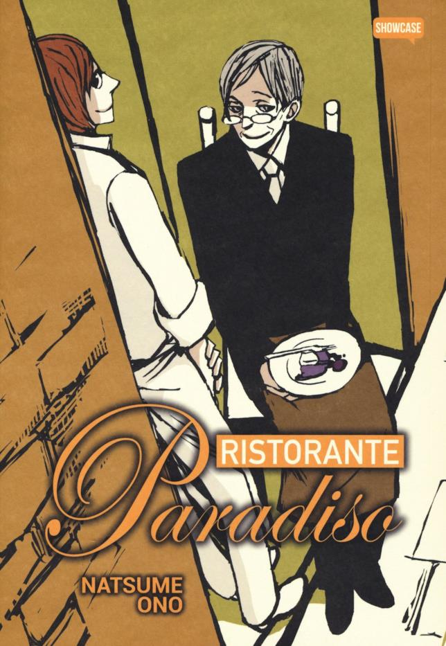 Ristorante Paradiso La copertina di Ristorante Paradiso