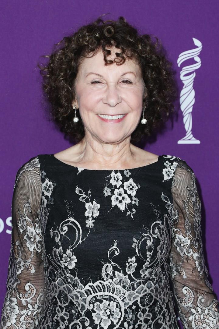 Rhea Perlman Rhea Perlman a un evento