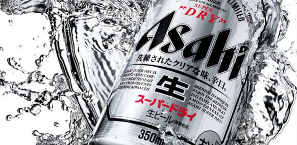 Sbarca anche in Italia Asahi Super Dry: la birrà super premium più venduta in Giappone La birra giapponese dal gusto super secco riuscirà a conquistare anche gli italiani?